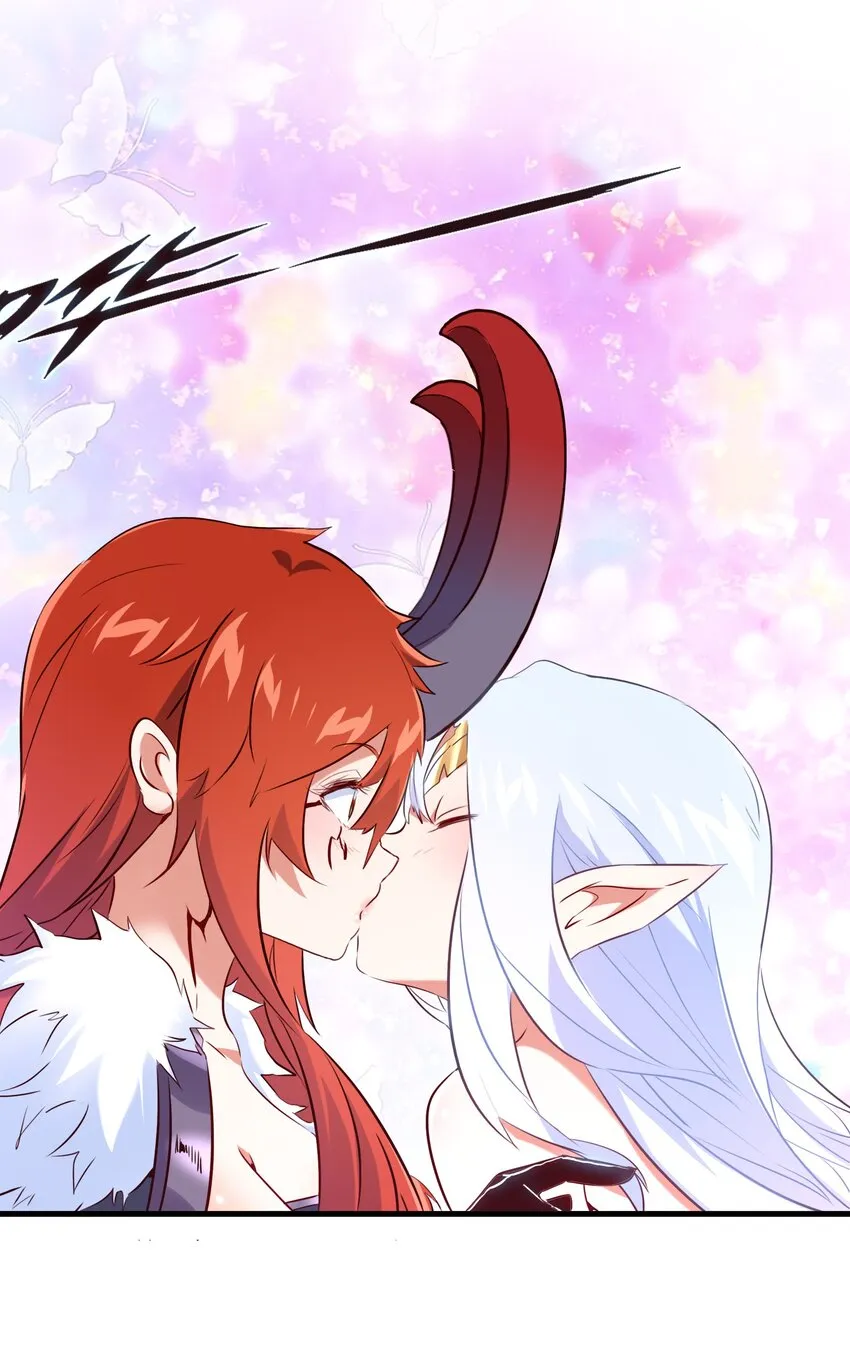 （第二季）007 学院大冒险开始 第12页