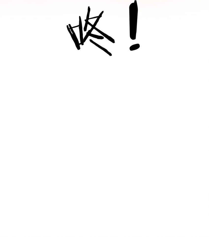 （第二季）003 不期而遇 第33页