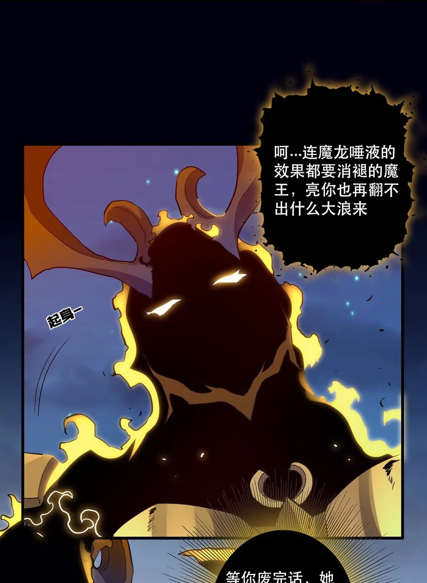 061 四修 第15页