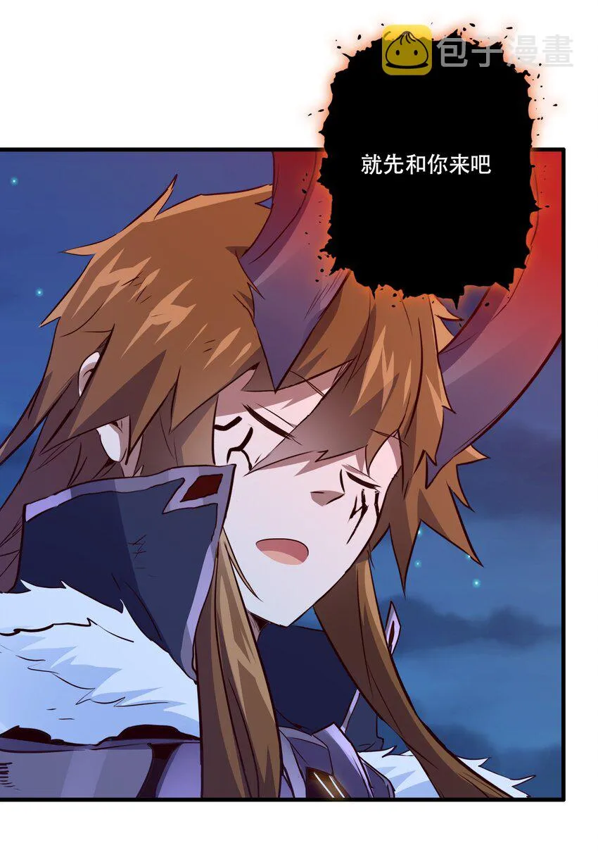 061 四修 第18页