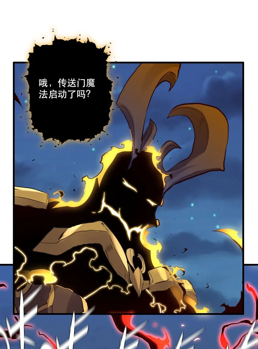 061 四修 第24页