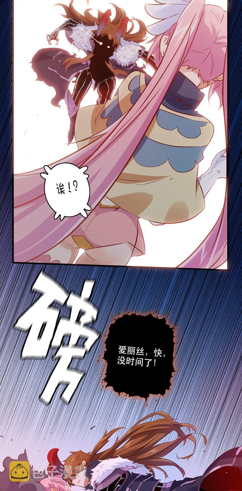 061 四修 第34页