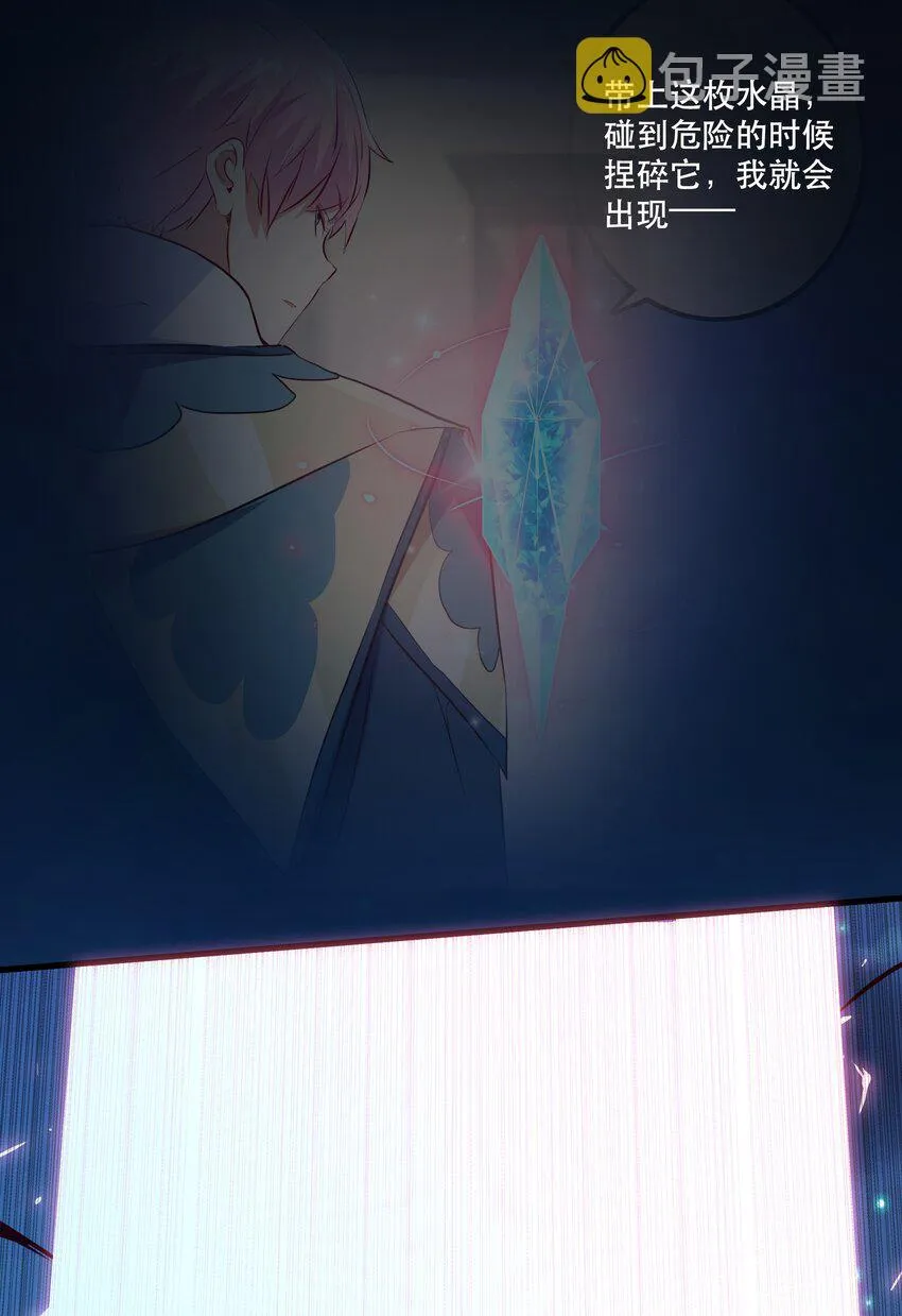 061 四修 第39页