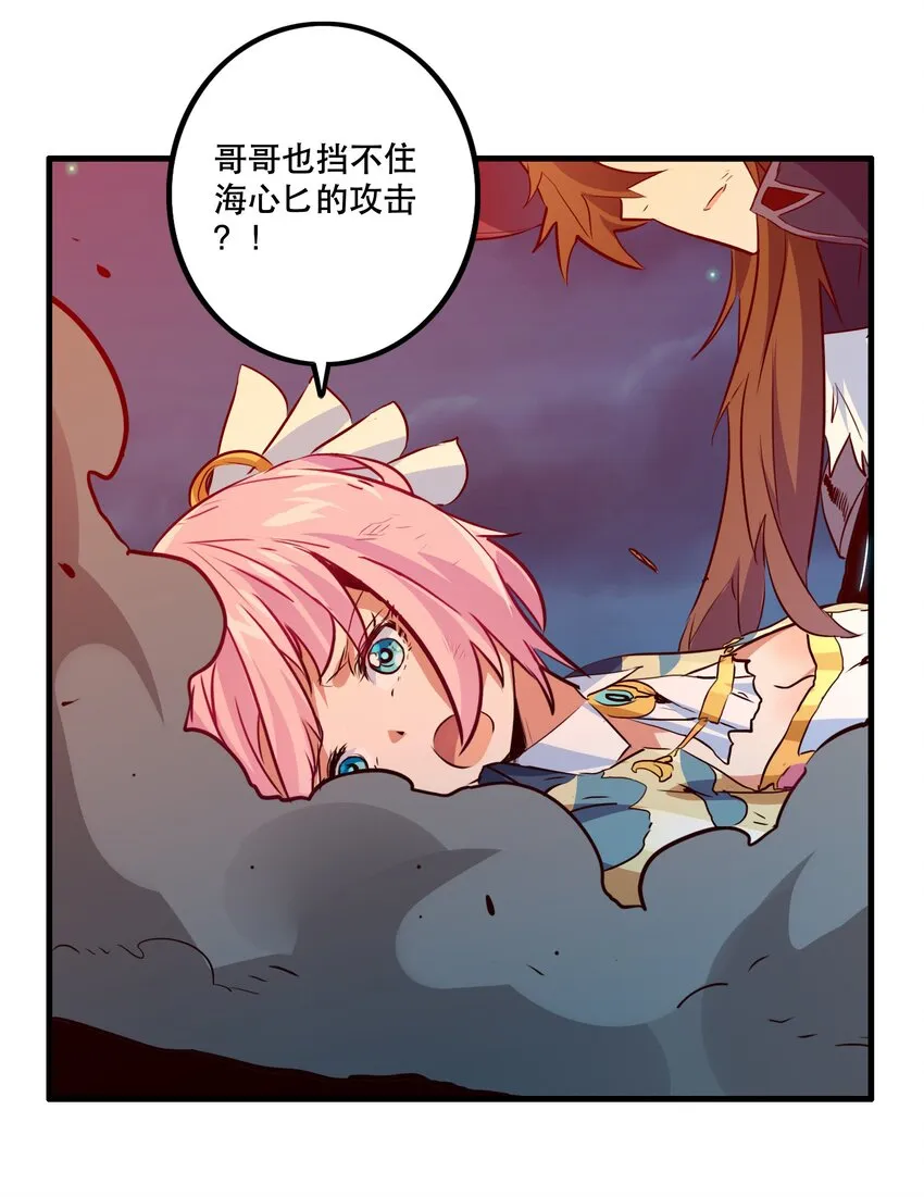 061 四修 第50页