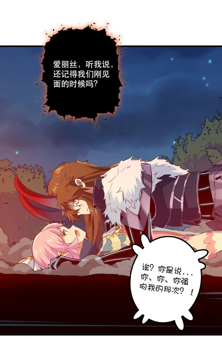 061 四修 第51页