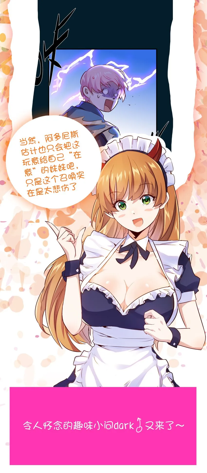 061 四修 第56页