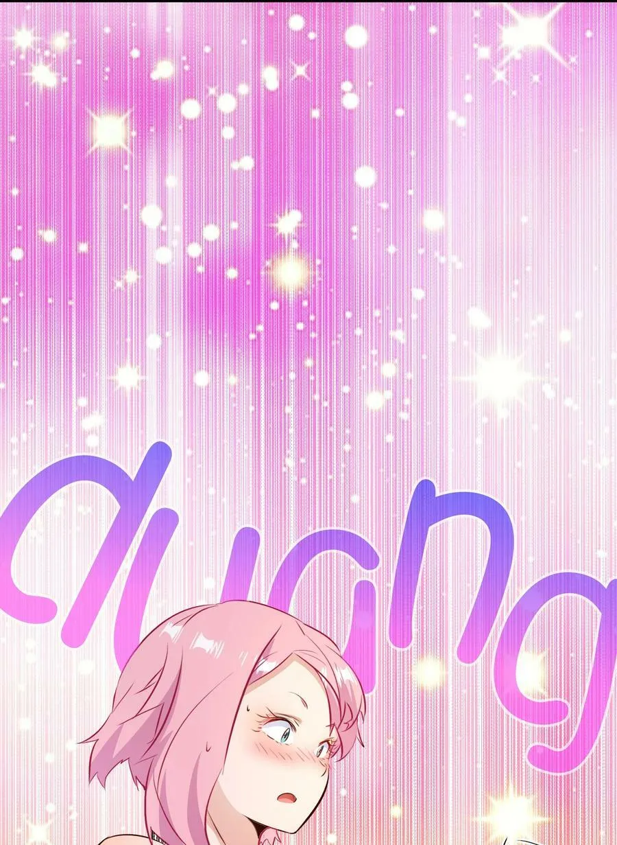（第二季）024 被发现了！？ 第50页