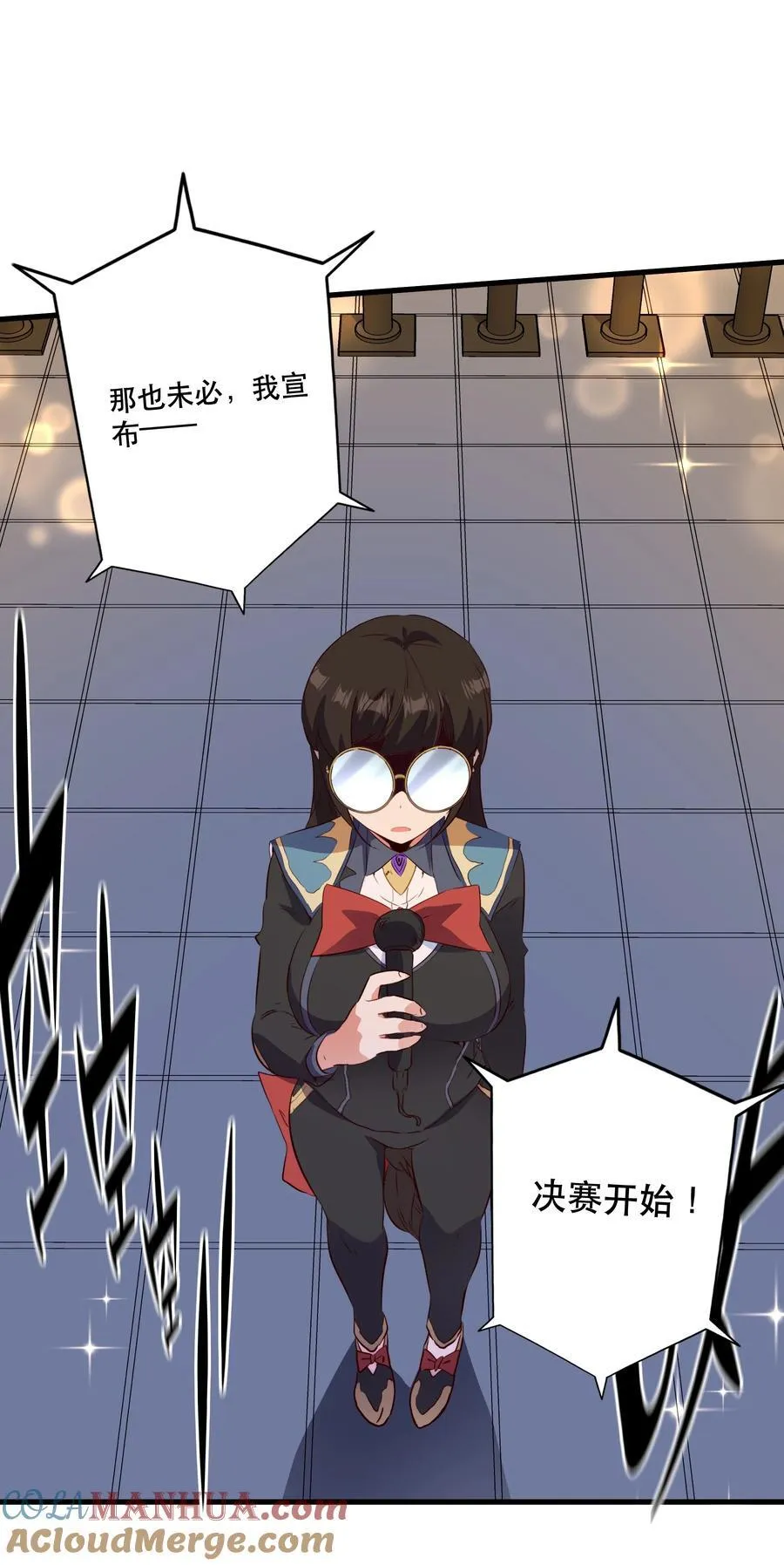 （第二季）038 女仆决赛 第34页