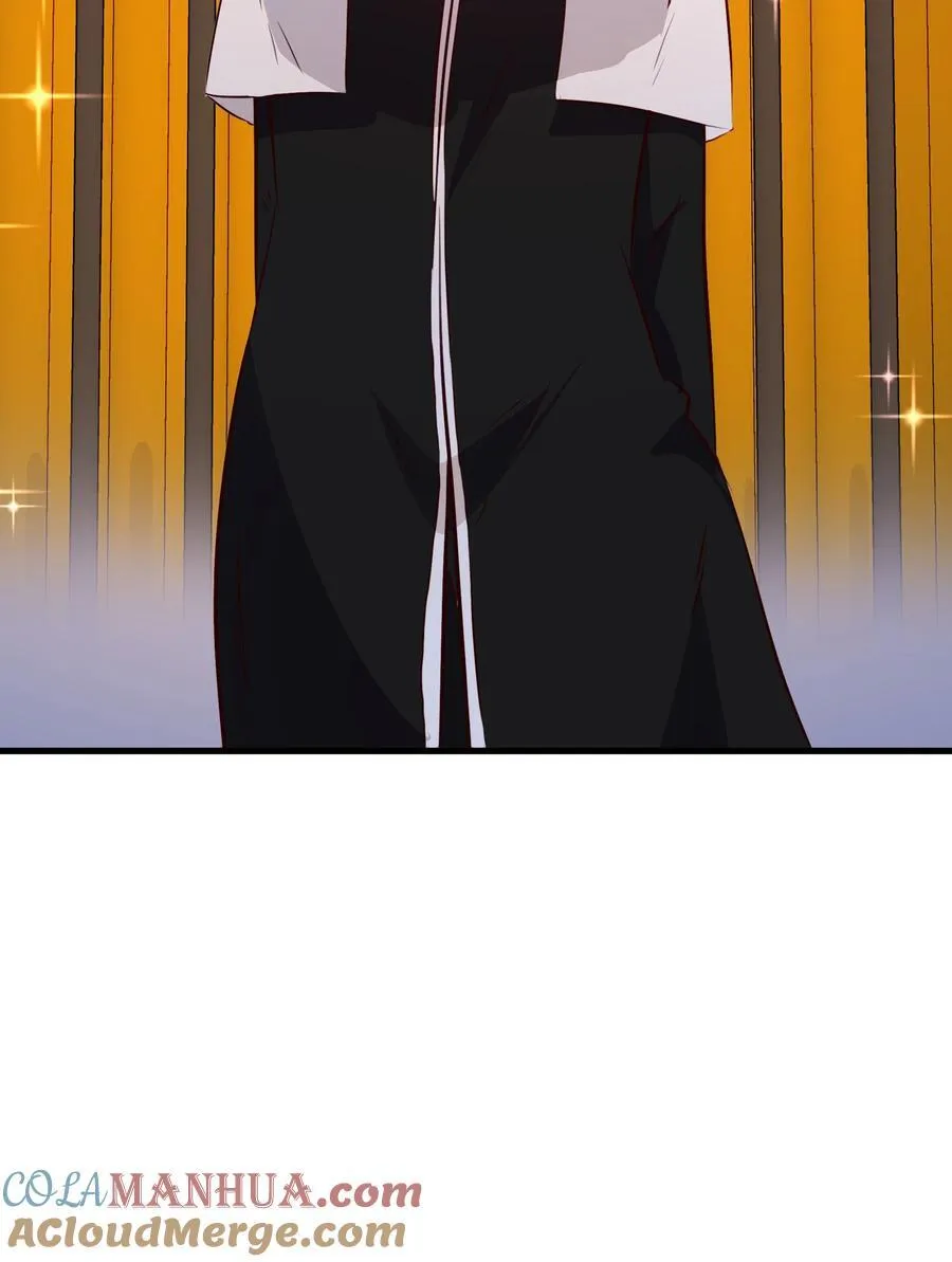 （第二季）038 女仆决赛 第46页