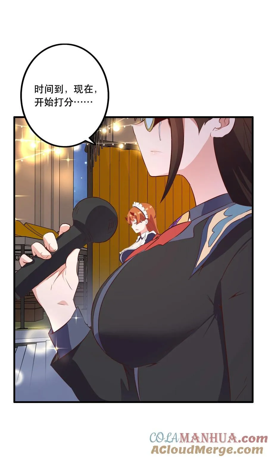 （第二季）039 女仆与主人 第28页