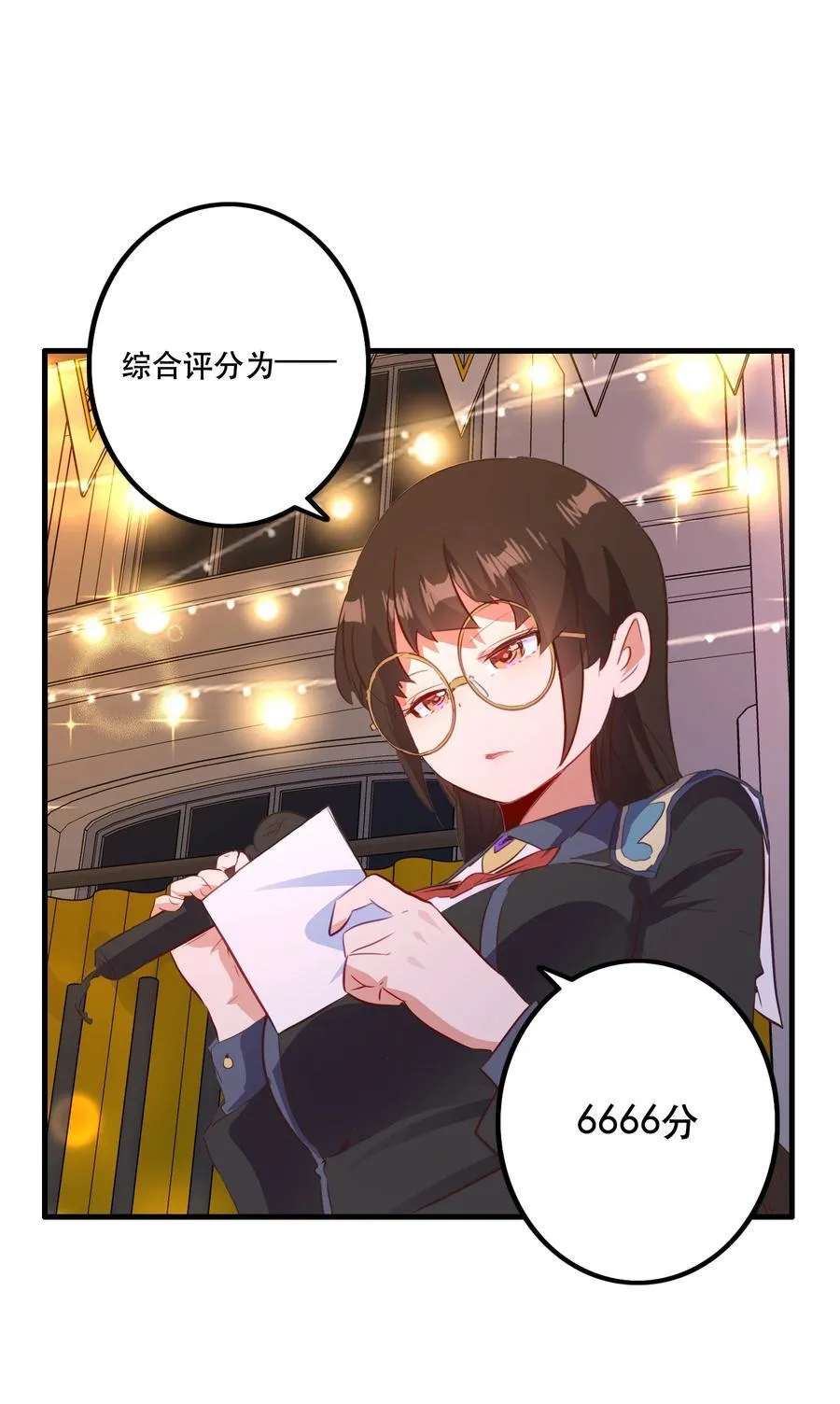 （第二季）039 女仆与主人 第35页
