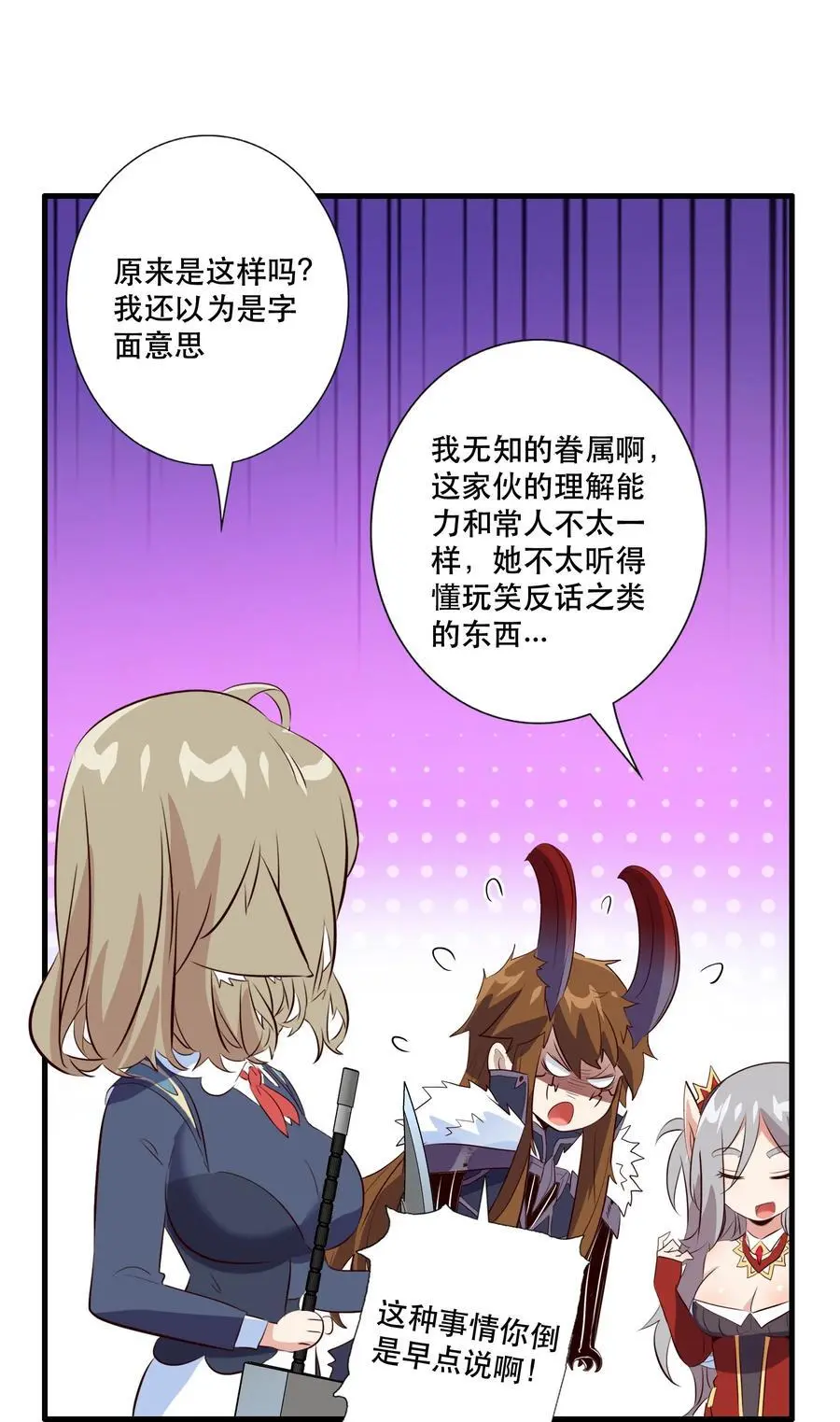 （第三季）006 拍卖 第17页