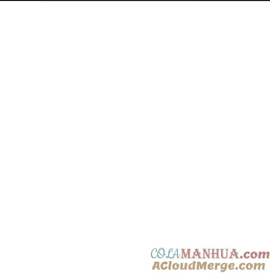 （第三季）006 拍卖 第31页