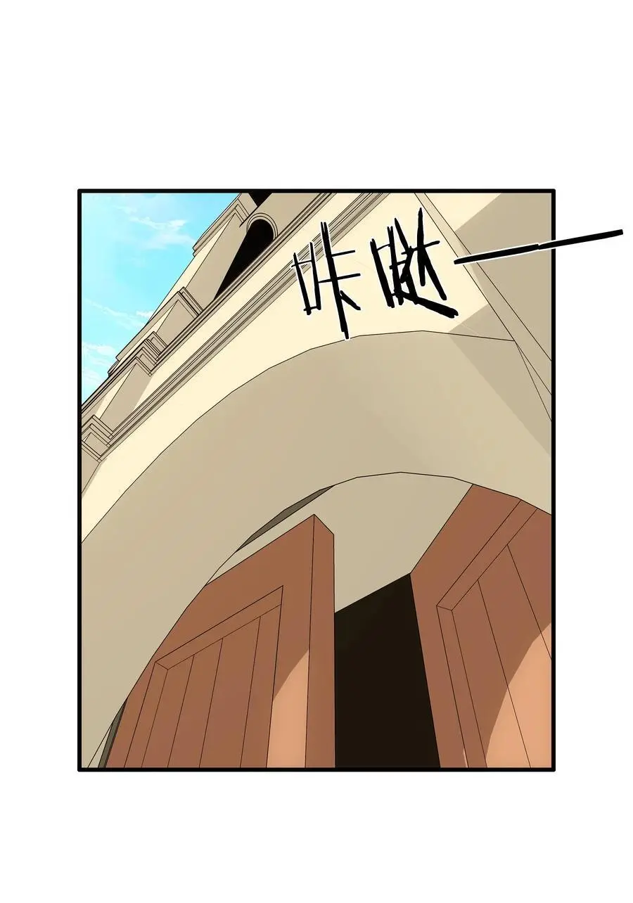 （第三季）006 拍卖 第38页