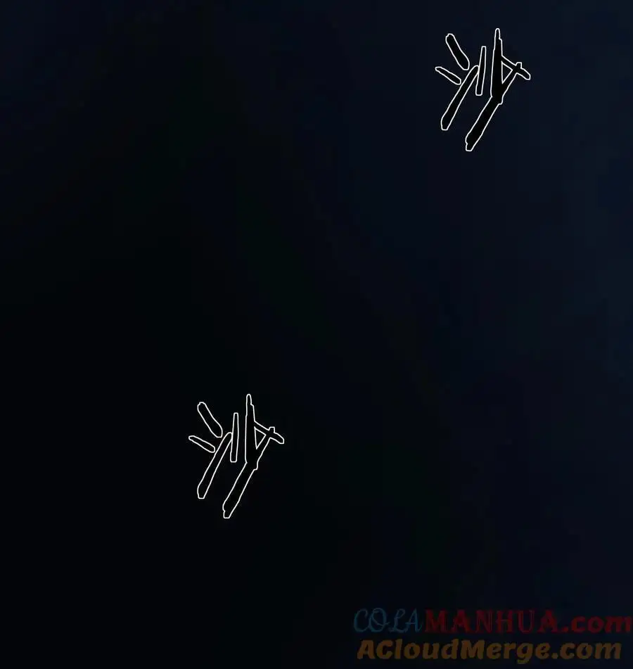 （第三季）007 奴隶 第49页