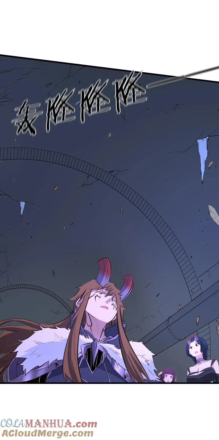 （第三季）009 杀招 第13页