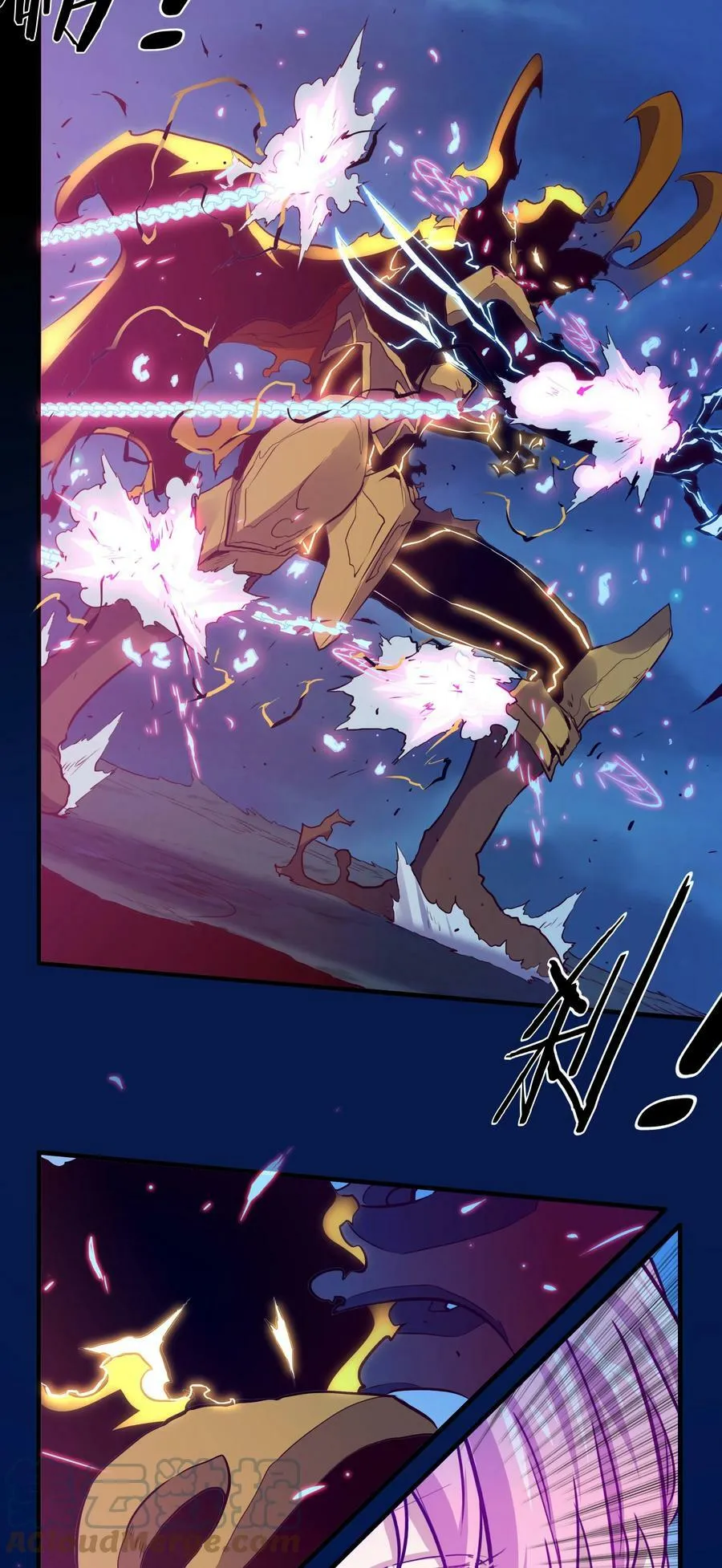 062 魔力，百分之百！ 第10页