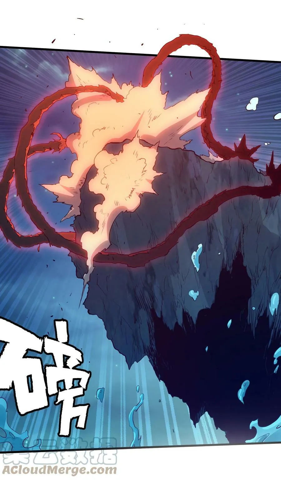062 魔力，百分之百！ 第46页