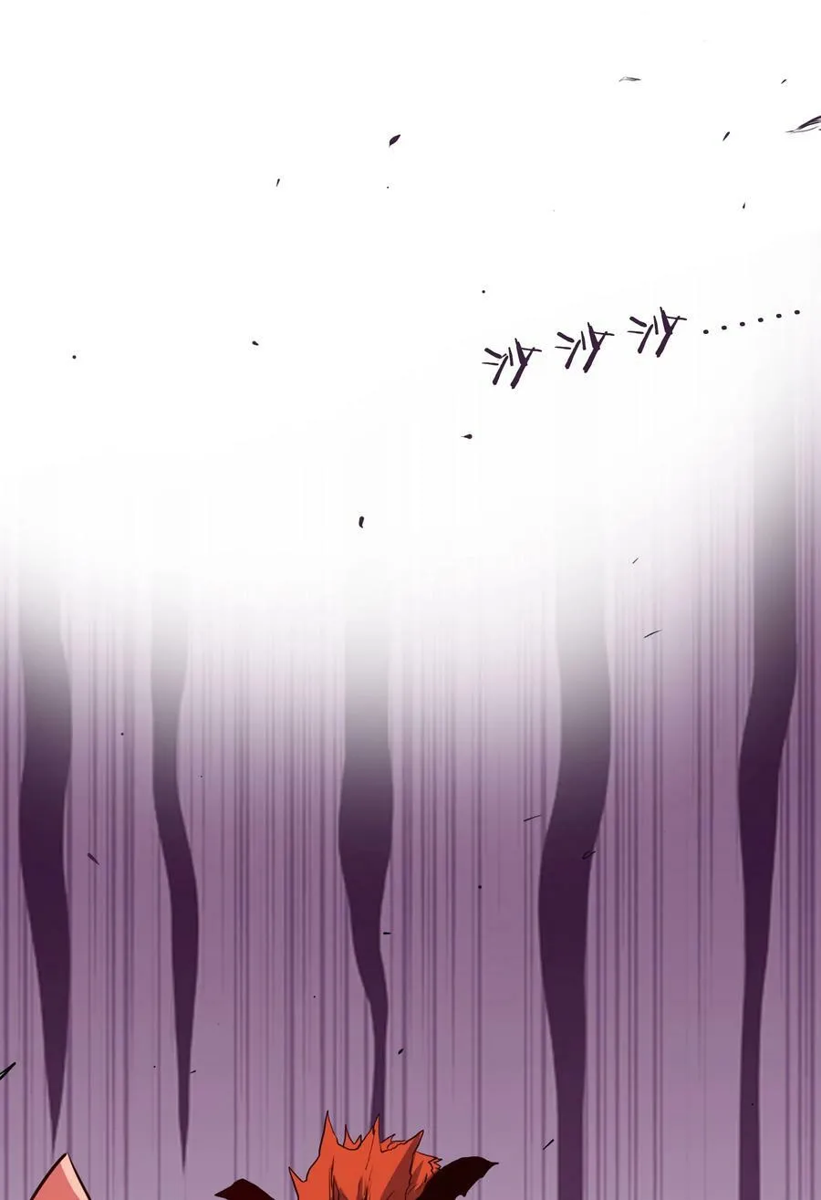 062 魔力，百分之百！ 第47页