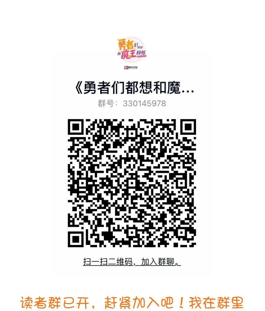 011 实战课（上） 第47页