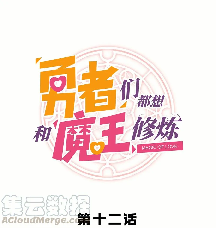 011 实战课（上） 第50页