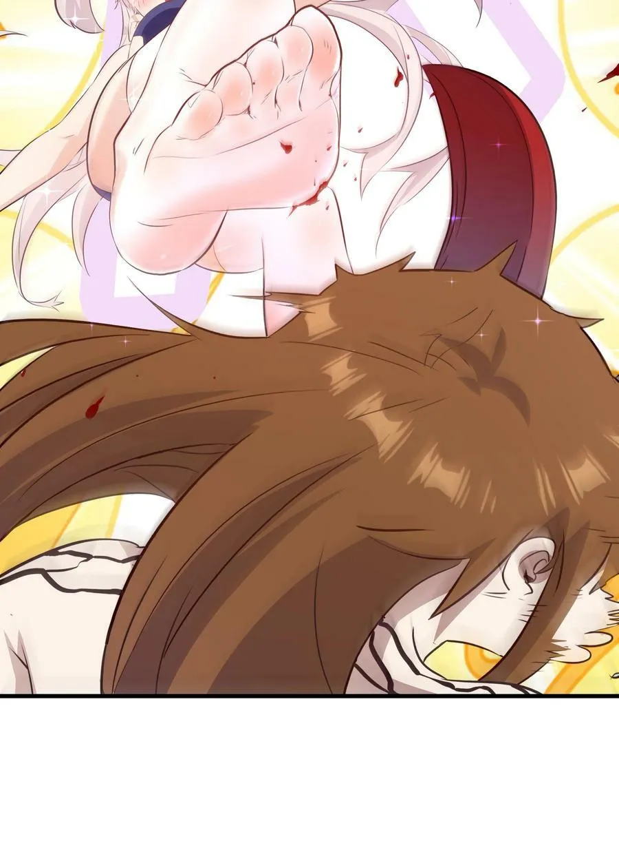 （第二季）023 熊猫少女 第36页