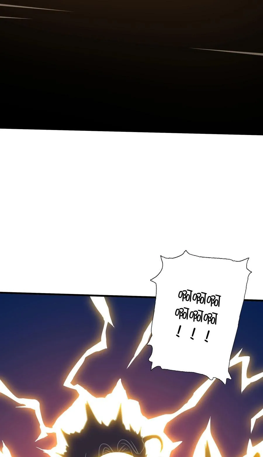 020 你也要进去 第6页