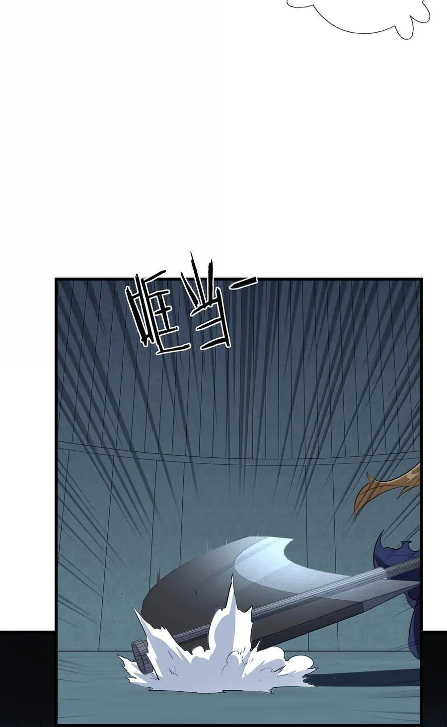 022 结束了 第5页