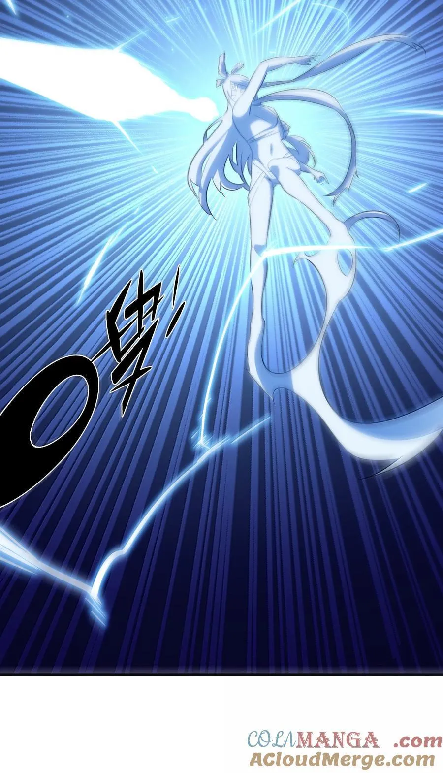 022 结束了 第28页