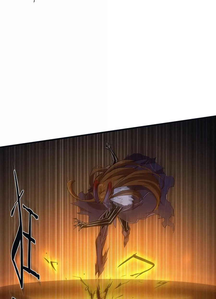 022 结束了 第42页