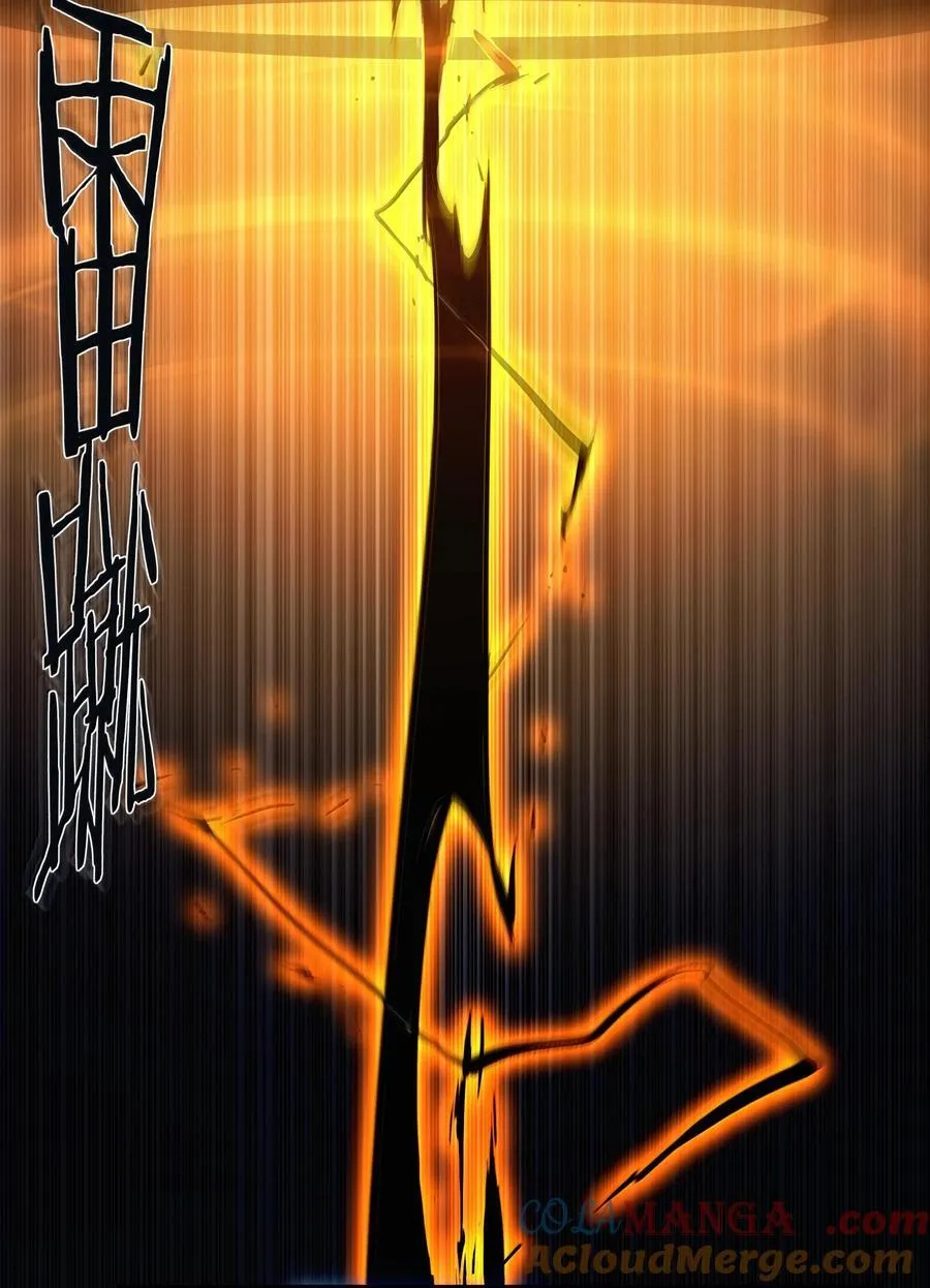 022 结束了 第43页