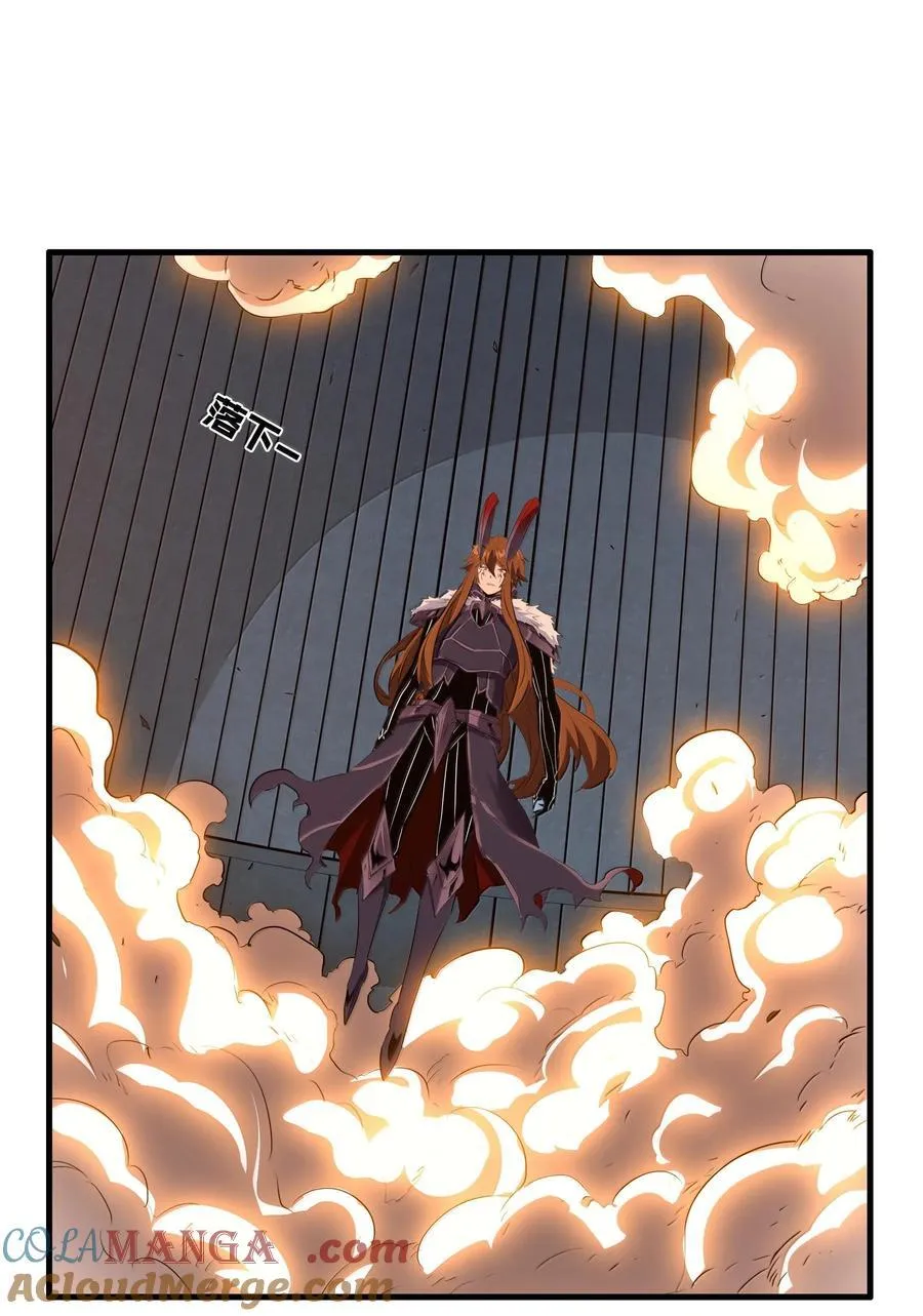 022 结束了 第52页