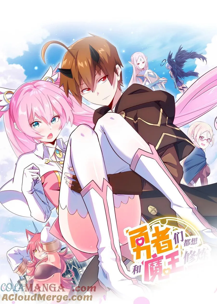 023 未完待续 第49页