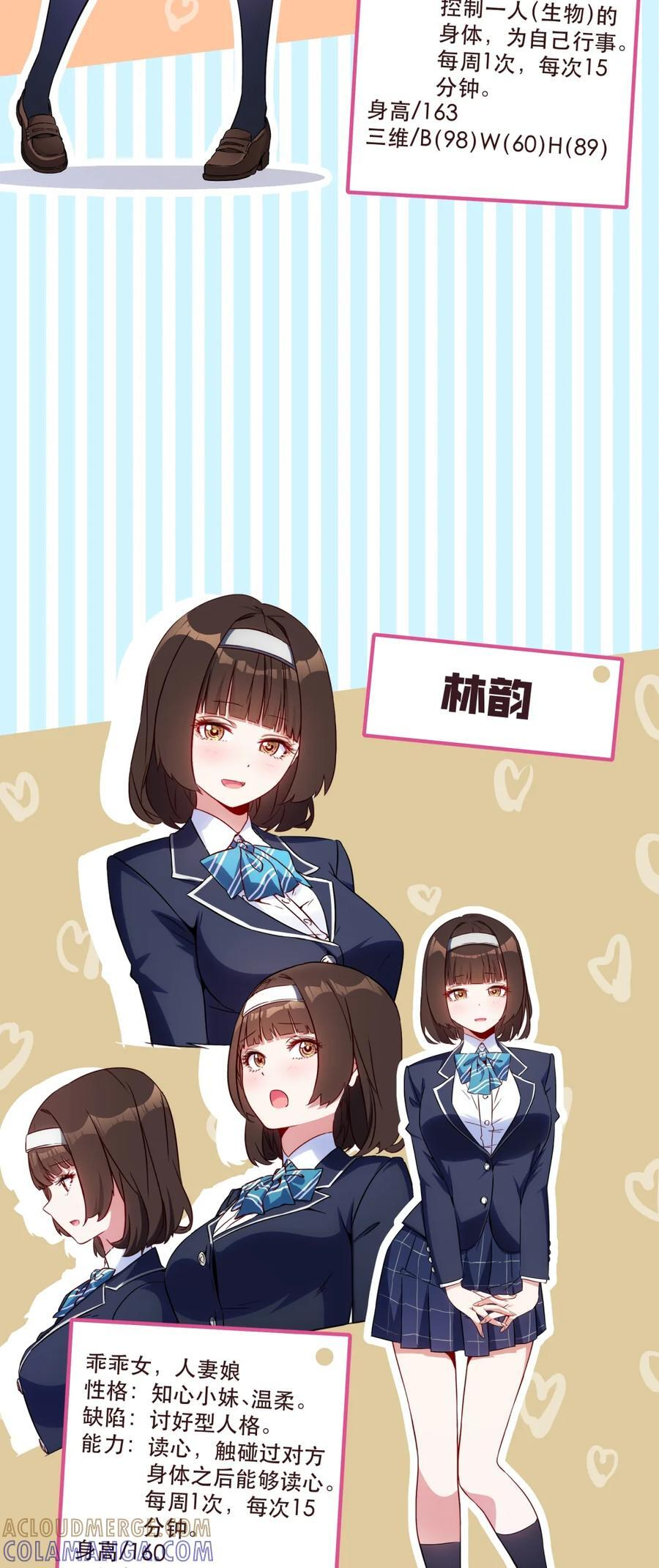 127 都看过来！！！新作！！新作！！新作来了！！ 第2页