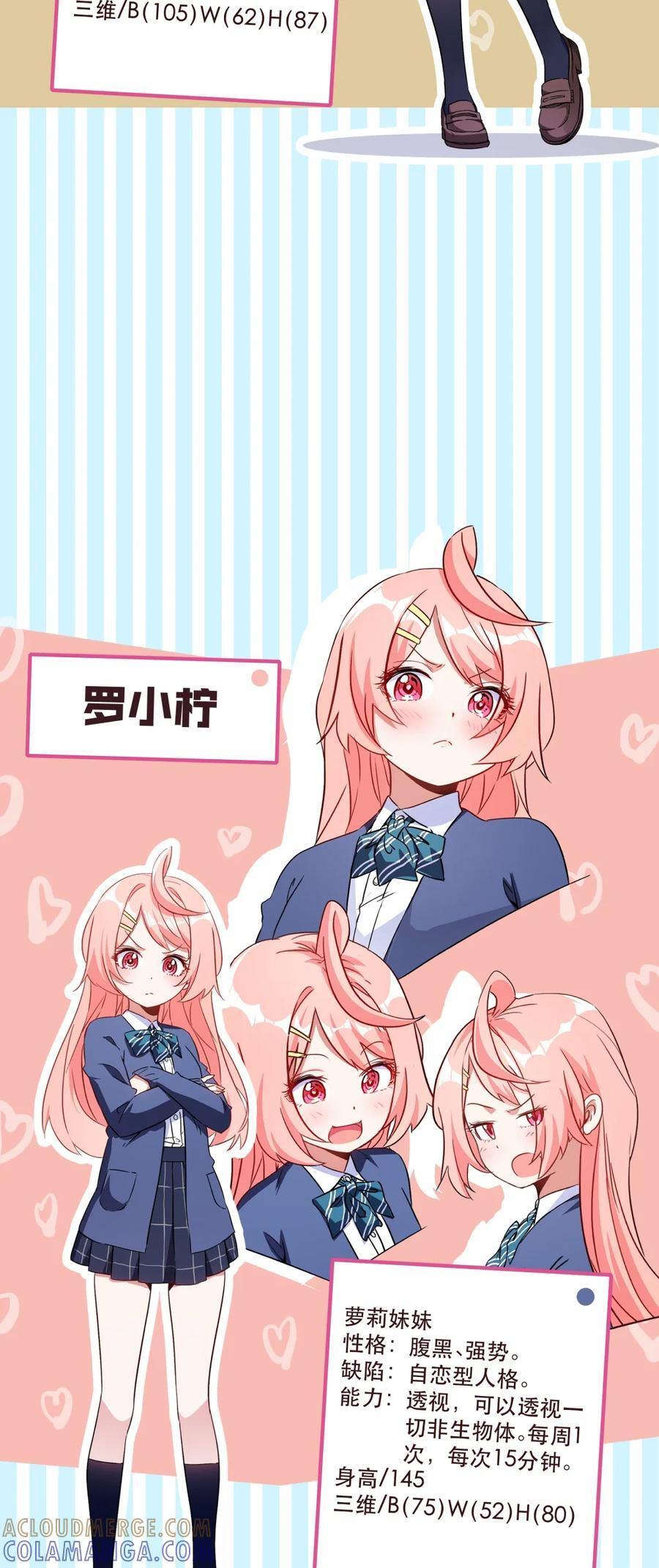 127 都看过来！！！新作！！新作！！新作来了！！ 第3页