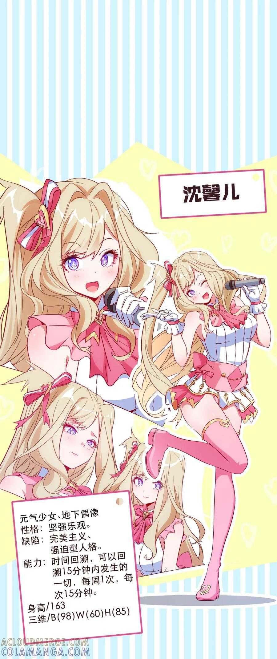 127 都看过来！！！新作！！新作！！新作来了！！ 第7页