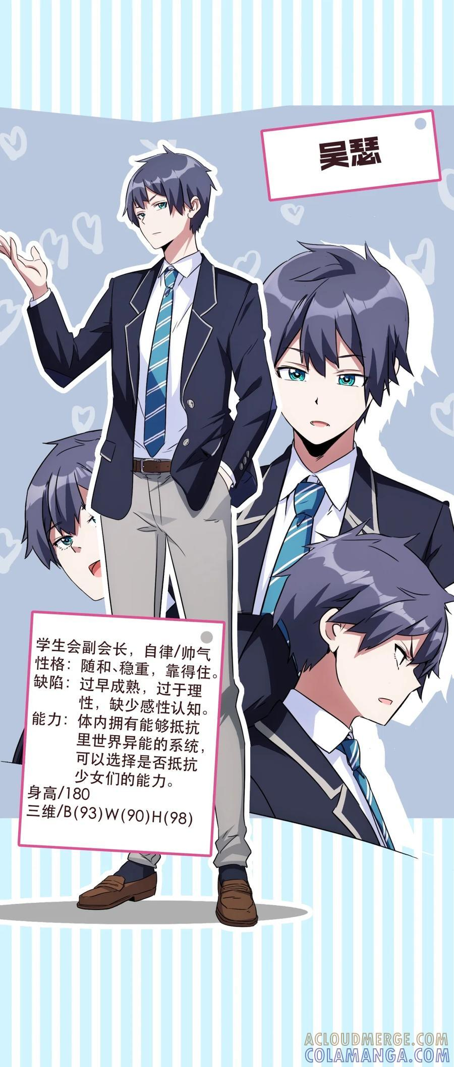 127 都看过来！！！新作！！新作！！新作来了！！ 第9页