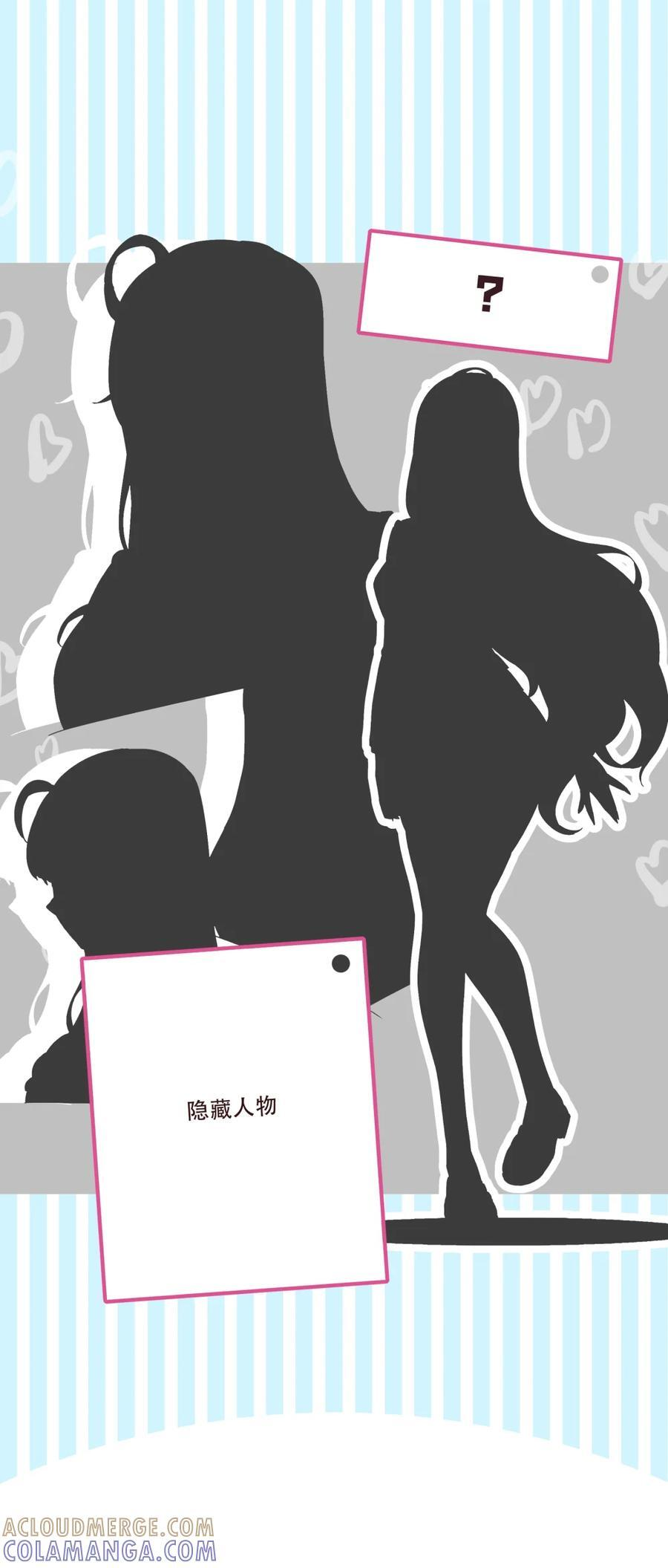 127 都看过来！！！新作！！新作！！新作来了！！ 第10页