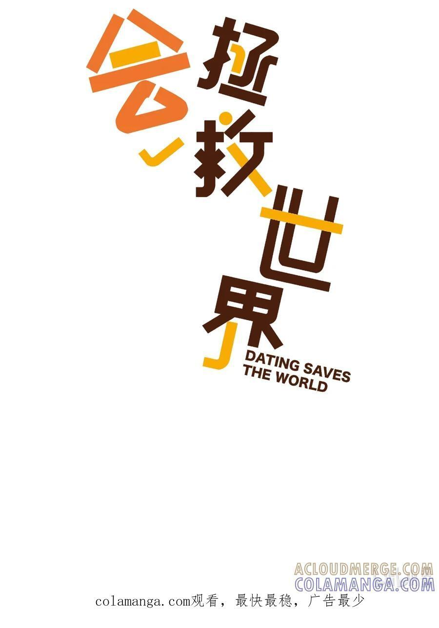 127 都看过来！！！新作！！新作！！新作来了！！ 第12页