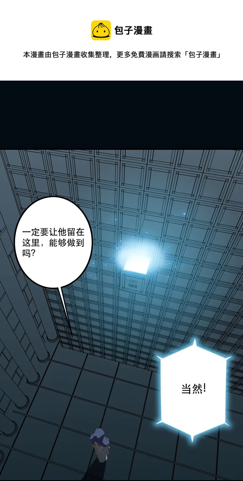 042 循环 第1页