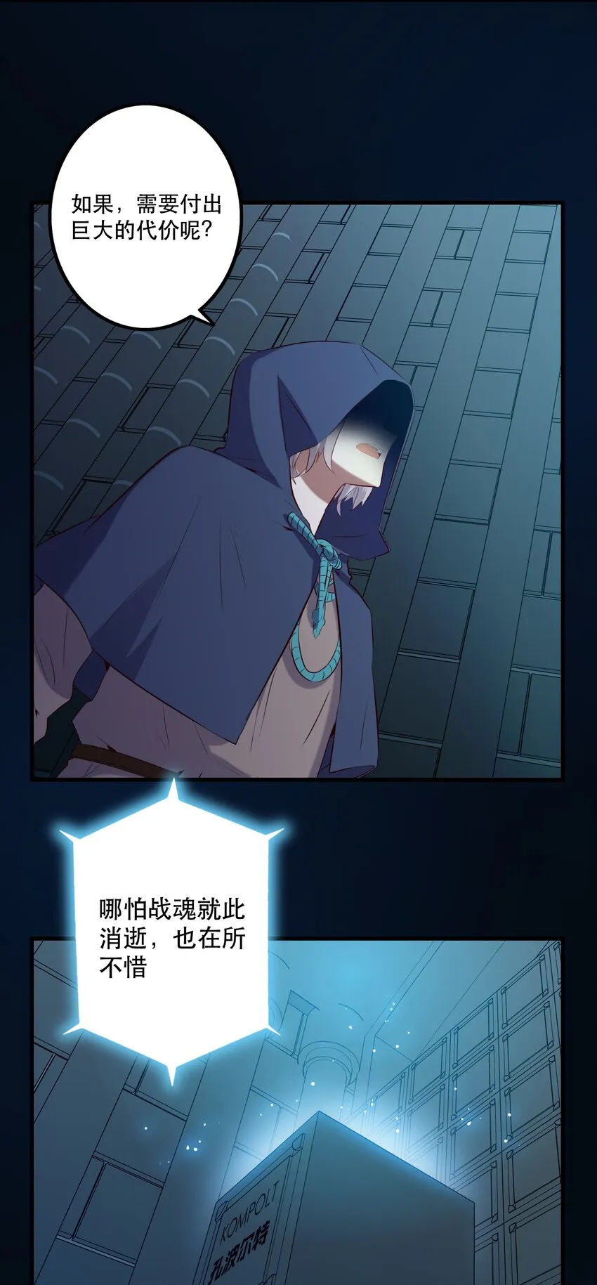 042 循环 第2页