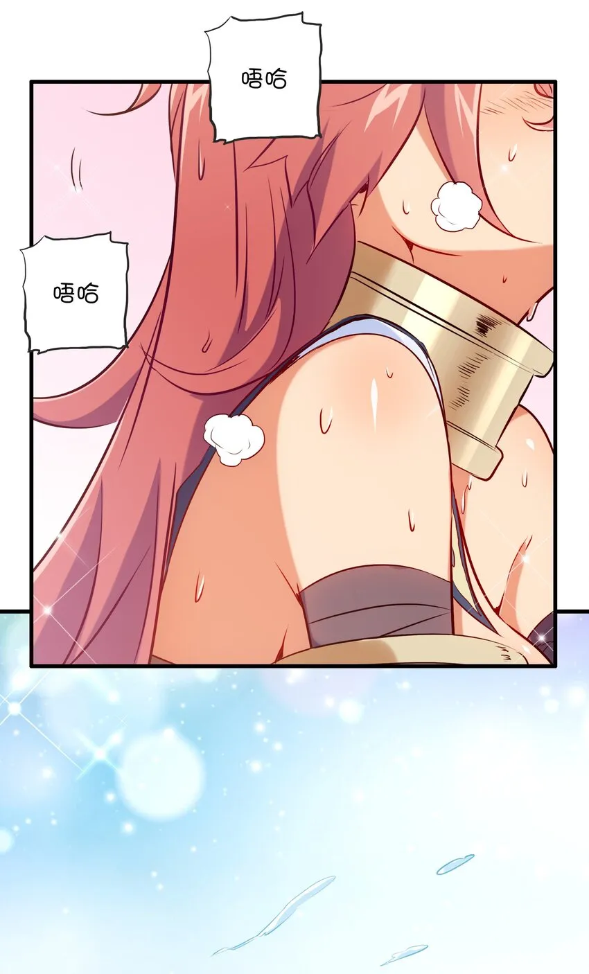 042 循环 第6页