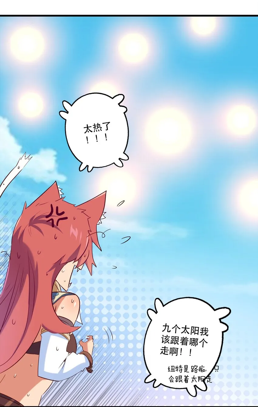 042 循环 第8页