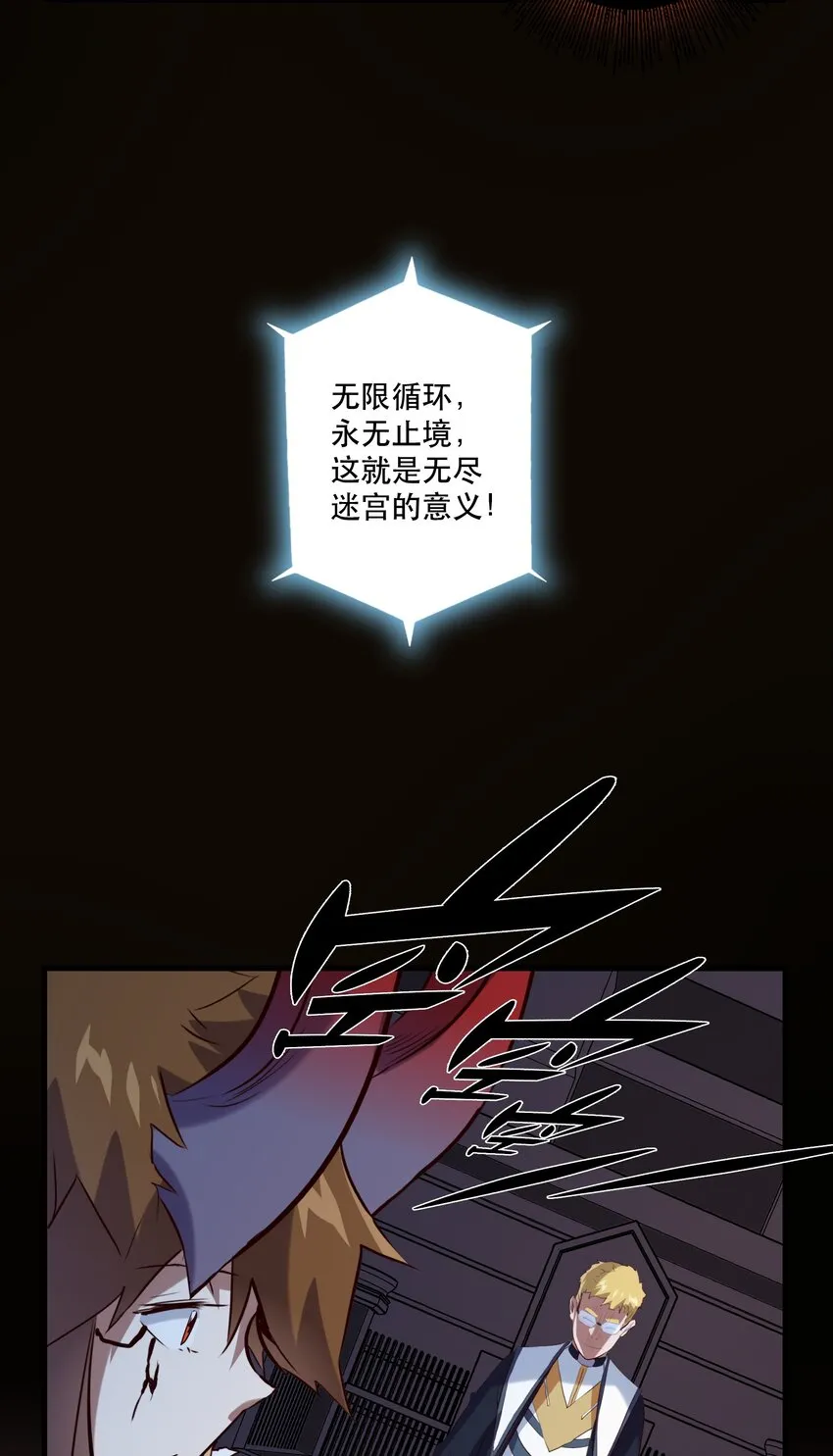 042 循环 第15页