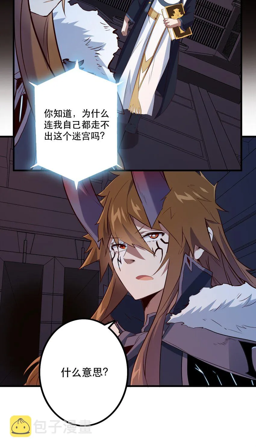 042 循环 第16页