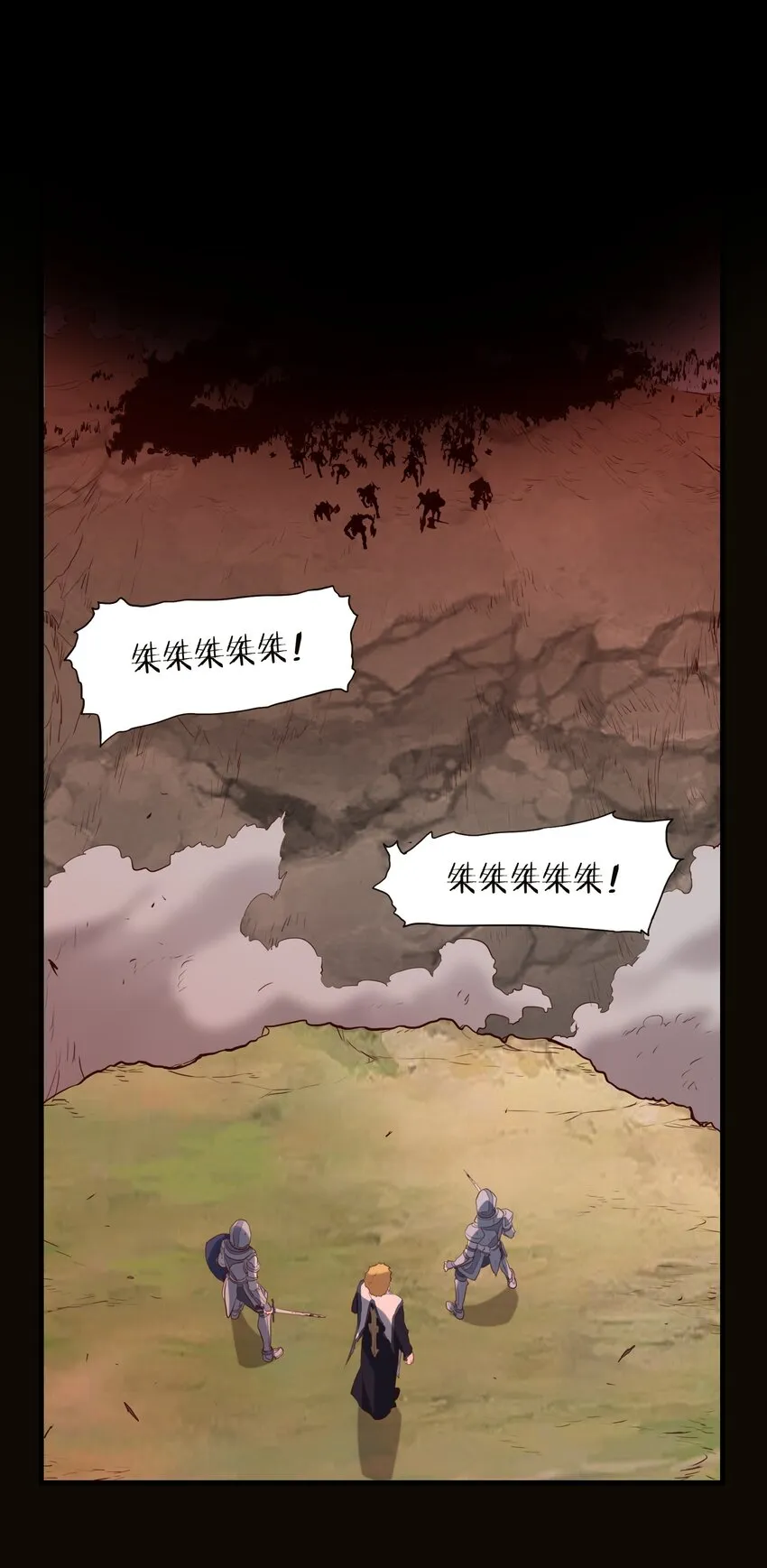042 循环 第18页