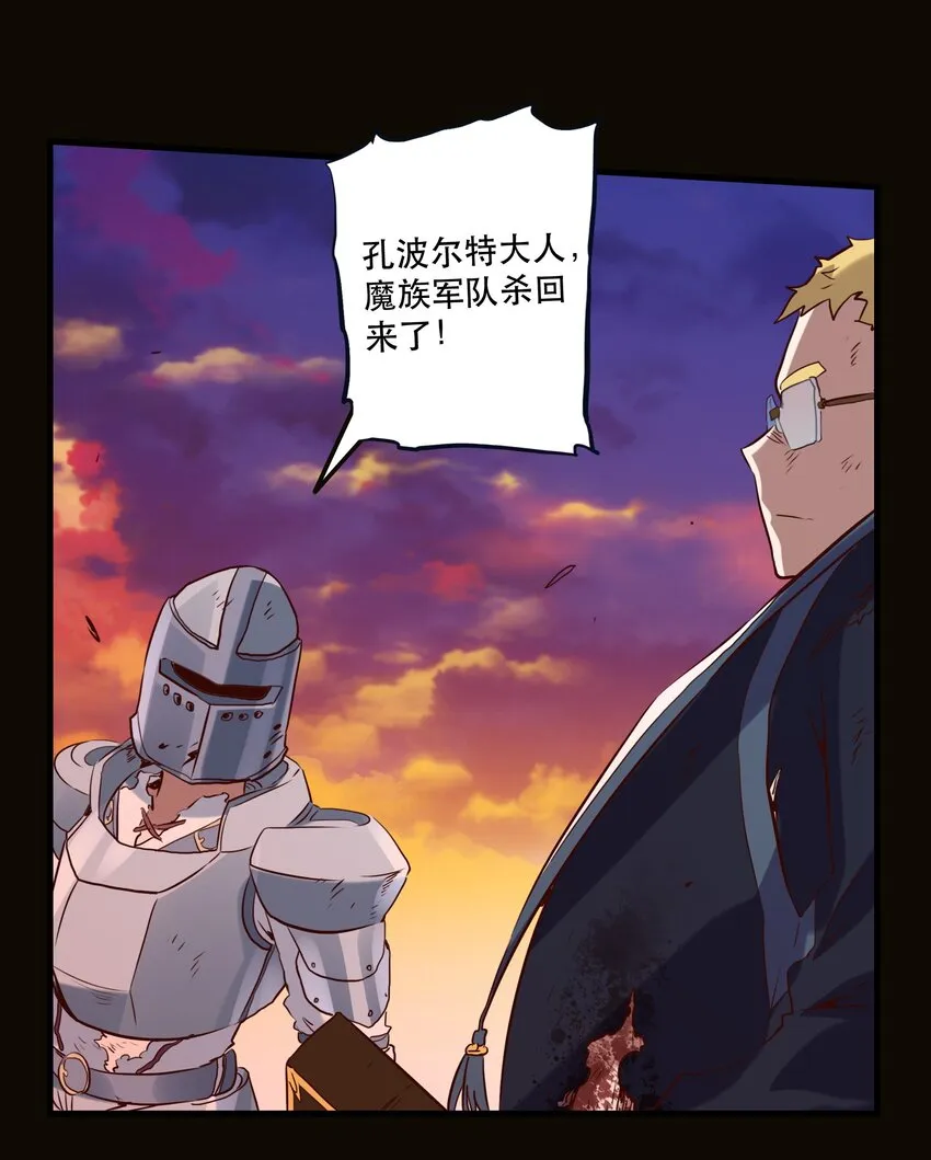 042 循环 第19页