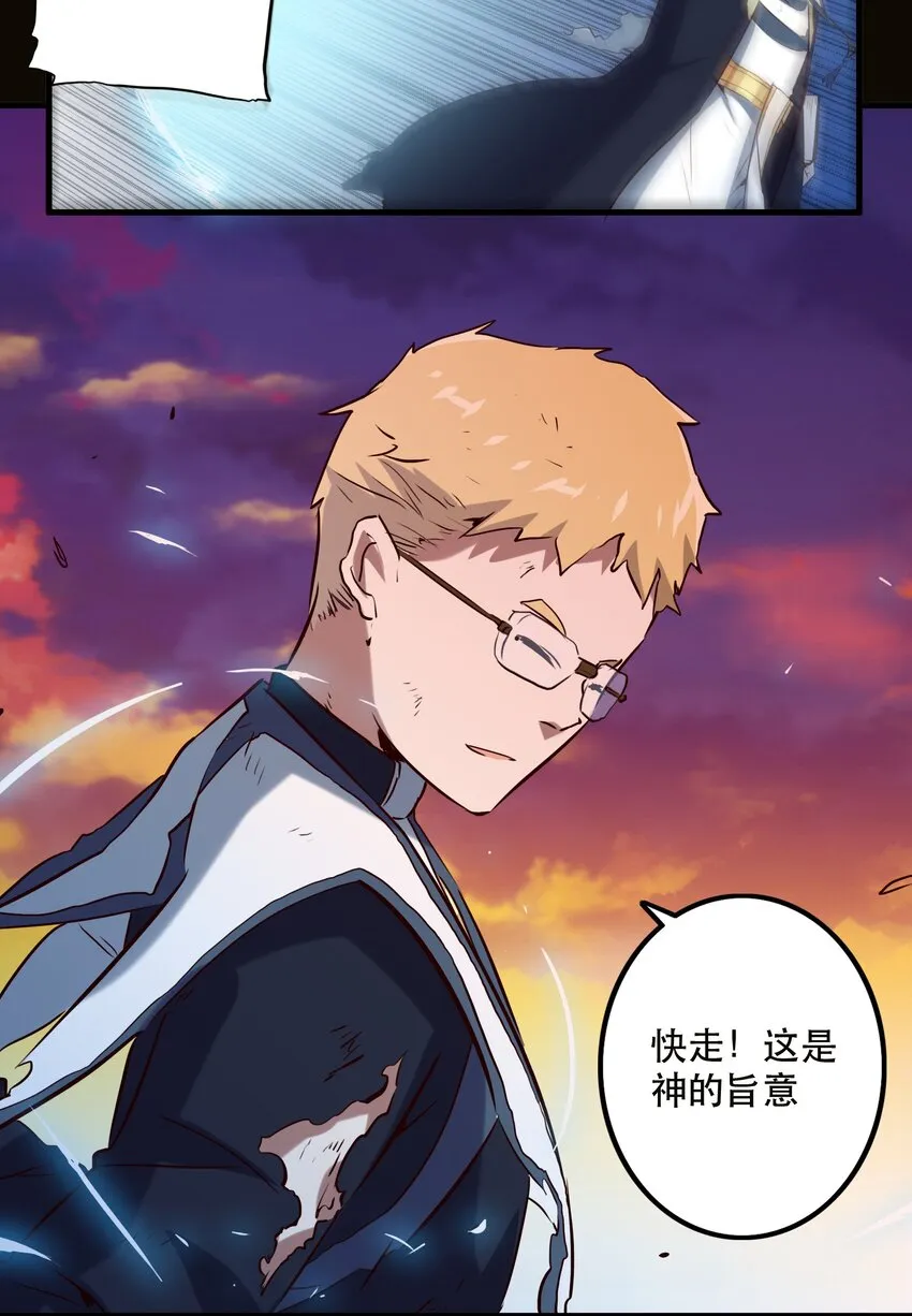 042 循环 第23页