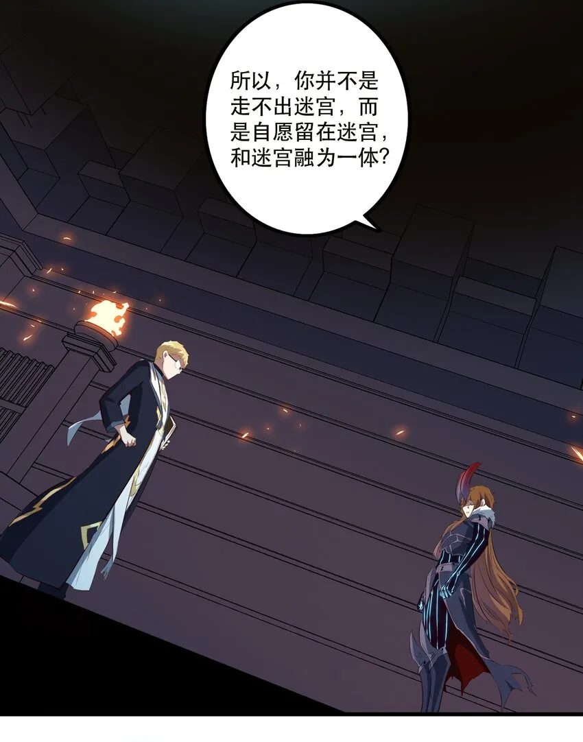 042 循环 第27页