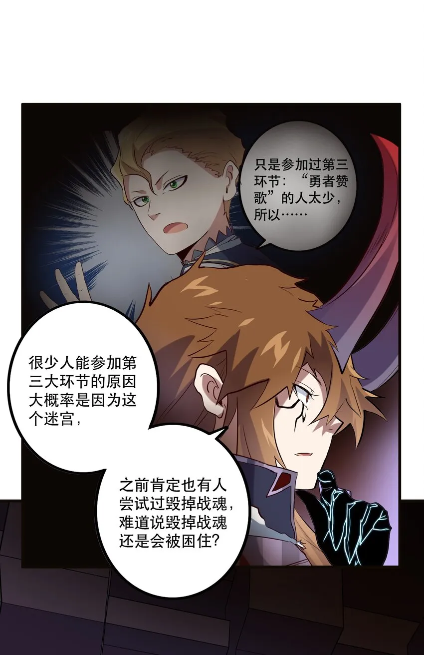 042 循环 第31页